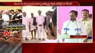 CM KCR Praises Irrigation Minister Harish Rao || NTV