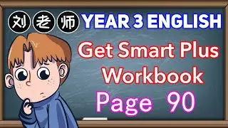 Year 3 Get Smart Plus Workbook Answer Page 90🍎Module 5 My new house🚀Phonics #GetSmartPlus #Year3