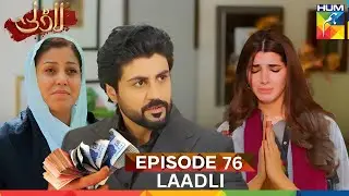Finally! Parvaiz Exposed Nazo And Husna B - Laadli Last Epi | Laadli Epi 76 Reviews/Prediction 