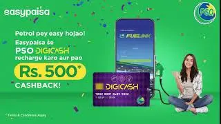 Get 20% cashback on DIGICASH top up through Easypaisa!