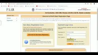 How to Fill AIIMS MBBS 2019 Application Form - Step By Step in hindi || Basic Registration || Hindi