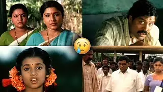 Real Star Srihari Best Emotional Scene | Telugu Super Hit Movie Scenes | Bhadrachalam Movie