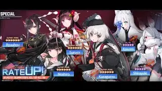 [Azur Lane]Pulling for Swirling Cherry Blossoms Banner