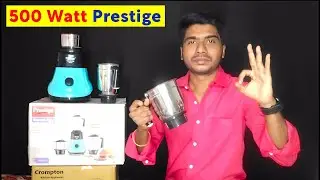 Best Mixer Grinder for Kitchen Under 2500 - || Prestige 500 Watt Mixer Grinder Unboxing | #mixer 