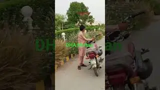 DHA Multan entry gate