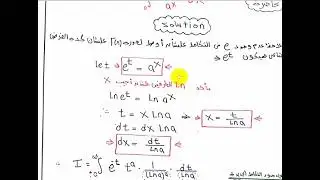 special_Func