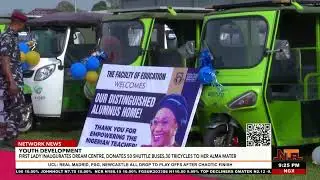 Network News 29th January 2026