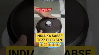 How to Install BLDC Ceiling Fan (ACTIVA Gracia) -Regulator Bypass & Step-by-Step Guide