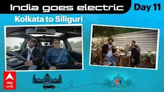 India Goes Electric | Day 10: Berhampore &rarr; Siliguri in Maruti  Suzuki e Vitara | Momo Trails