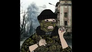 War 2026