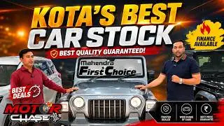 Used Cars in Kota 🔥 Hyundai Creta, THAR, Ertiga, Swift, Wagon R, Alto | Mahendra First Choice Deals!