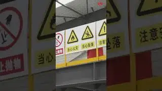 Transformer Insulating Oil Manufacturing 01