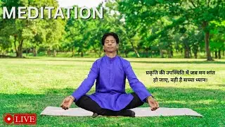 🔴 Live Morning Meditation & Guru Vani 🔔 Blessings, Healing & Peace | Divine Gurukul 27 DEC #shorts