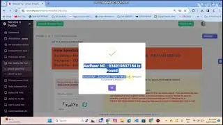 How To Eid To Aadhar Number Instant Find | #Matching Duplicate Eid, #Genretd Eid, Get Instant Aadhar
