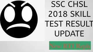 SSC CHSL 2018 RESULT UPDATE