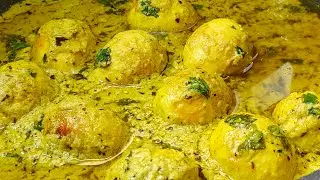 MUGHLAI EGG CURRY RECIPE-मुघलाई अंडा करी बनाने का आसान और अनोखा तरीका HOW TO MAKE SHAHI EGG CURRY