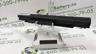 Аккумуляторная батарея для ноутбука HP HS04 2600 mah