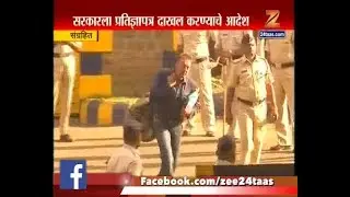 Mumbai | High Court On Sanjay Dutt Parole And Furlough Both At One Time