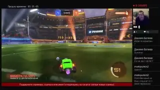 Rocket league stream for PlayStation 4 \ Ranked match