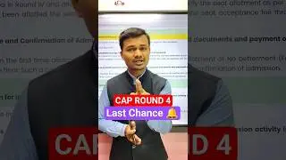 CET Cap Round 4 | CAP ROUND 4 BETTERMENT RULES #mhtcet2025 #capround4 #exampulse