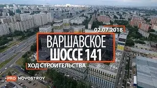 ЖК 