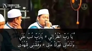 Ya Rabi Antal Hadi : Lirik Az Zahir Langitan