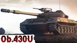 Об.430У - ФАРМ ДОСВІДУ ПІД х5 на ХI РІВЕНЬ 🔥