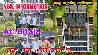   SK STAR BAND NAVAGAM || AT : BITALDA,DASHERA PROGRAM- 2,10,2025 NEW INFORMATION VIDEO#skstarband 