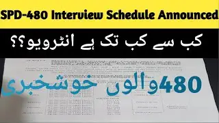 SPD-480 Interview date Agayii he | Karachi Range #sindhpolice #interview#police #480 #district