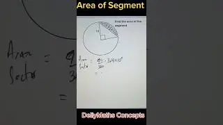 Площадь сегмента #dellymathsconcepts #fast #cxcmaths #gcse #maths #florida #jamaica #geometry