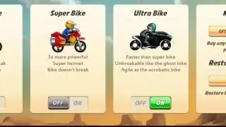 how to hack bike race (link in description) *NEW JULY 2017*