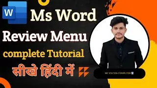 Ms Word Review Menu Complete Tutorial सीखे हिंदी में