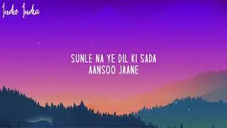 Sakoon | zindai hy kitni haseen | sukoon OST #pakistanidrama #ost