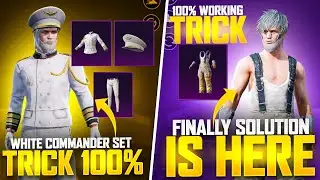 Trick To Get White Commander & Fireman Set | New Refresh Timing | PUBGM