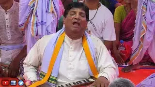 প্রিয়নাথ বাবুর কন্ঠে বিরাম কীর্তন !! নিত্যানন্দ সম্প্রদায়, খুলনা !! Sanatani Bhakto