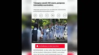TS 10th Exams CANCELLED 😱 Inter Exams are postponed...!!!!