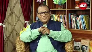 Boi Adda Liquor Cha | Soumitra Basu