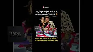 ಲಾರ್ಡ್ ರಕ್ಷಿತಾ 😂🔥 | Rakshitha Shetty | Bigg Boss Kannada season 12