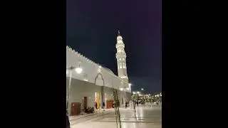 Mosque Quba, One Of The Holiest Mosques In Medina, and In The Islamic World - 2024.  #qubamosque