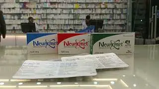 Iveuromet sl(mecobalamin) tab#For Mucsle tidness#foryou