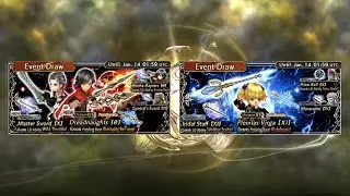 DFFOO Machina BT  & Paine LD Banner Draw