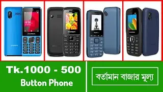 Symphony Best 5 Feature Phone | Symphony Feature Phone 2025 | Symphony Button Mobile Price 2025