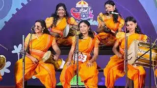 ഭഗവതി തോറ്റം | നാടൻപാട്ട് | Kerala School Kalolsavam | Baghavathi Thottam | Naadanpattu