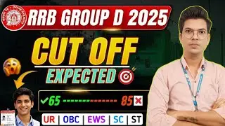 👉 RRB Group D 2025 Cut Off 💥 65 में क्या हो जाएगा चयन?😱 Expected Cutoff Full Analysis | UR/OBC/SC/ST
