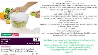 Best items in daraz 2025