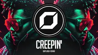 PSY-TRANCE ◉ Metro Boomin, The Weeknd, 21 Savage - Creepin' (Datlash Remix)