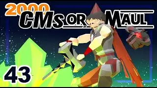 2000 см ИЛИ Молот... Что будет первым? Retironman#43