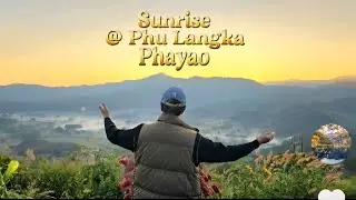 The road less travelled beckons - ROUTE 1148 PHU LANGKA PONG-PHAYAO, Northeast Thailand.