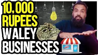 Businesses to Start under 10,000 PKR | Low Investment Business Ideas (BUSINESS IDEA)| Azad Chaiwala
