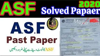 ASF  sample paper 2022   ||  Asf solved Paper 2020 ||  ASF Most Repeated Mcqs || ASF Past Papers